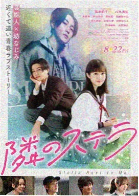 末路狂花